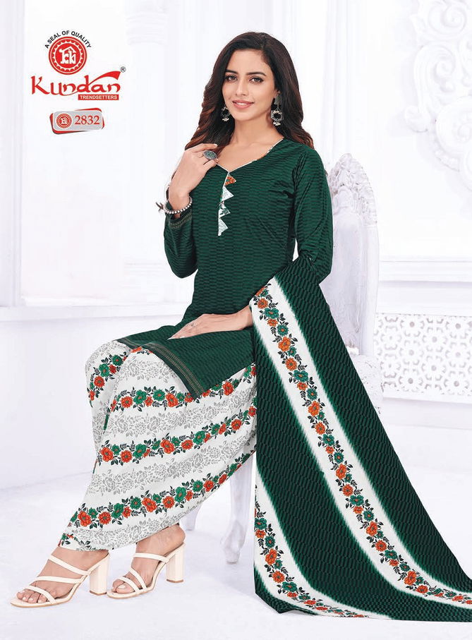 K4u Vol 28 By Kundan Pure Cotton Printed Readymade Dress Wholesalers In Delhi